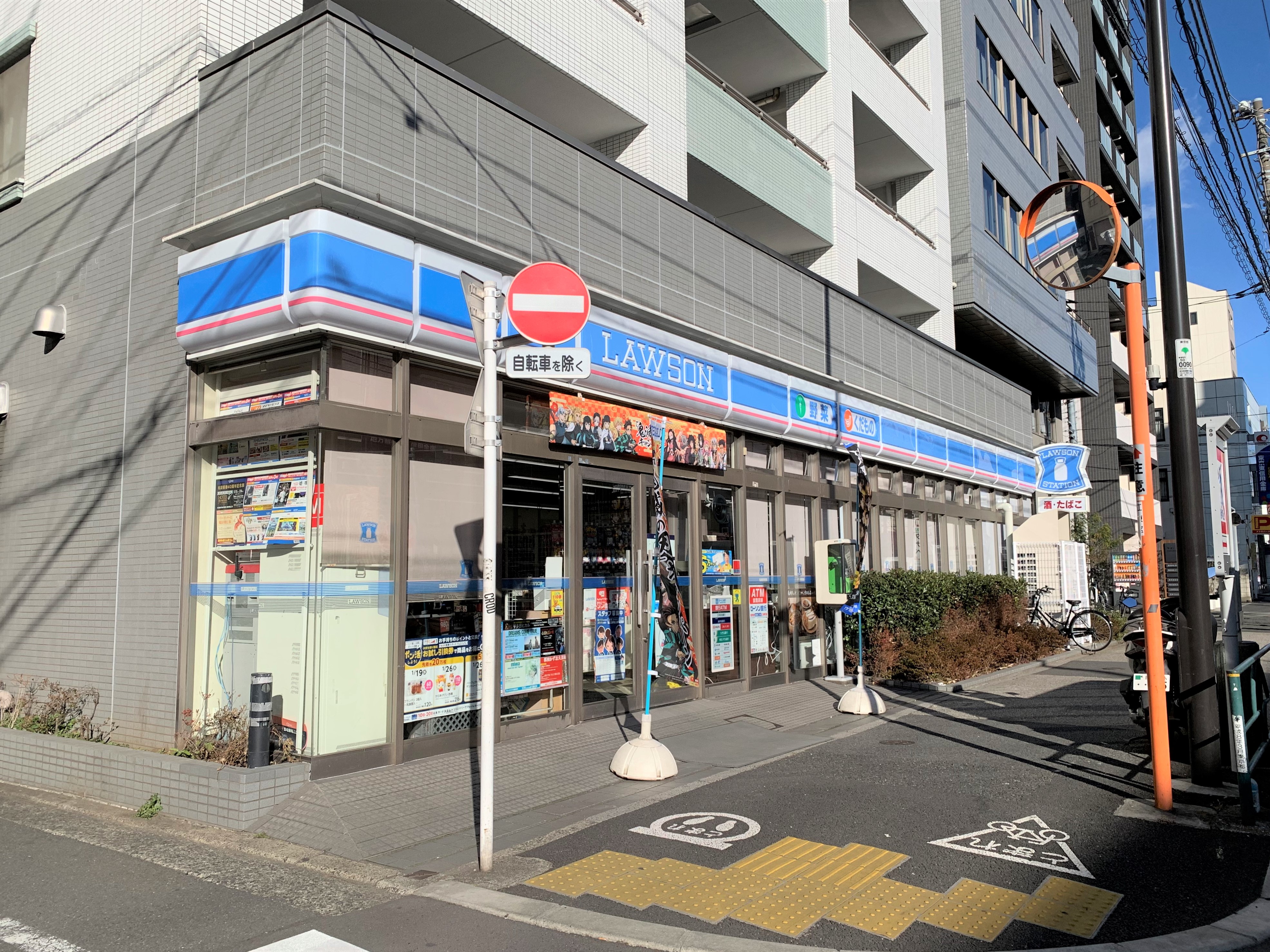 Imperial K&amp;#39;s Villa（インペリアルケーズヴィラ） 周辺画像4