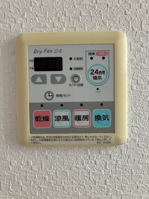 黒川レジデンス その他9