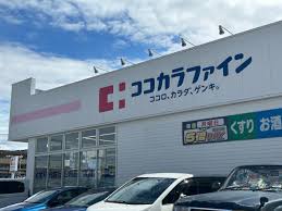 コンフォート優 周辺画像4