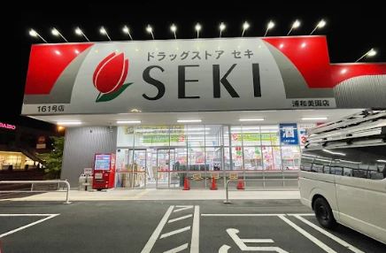 スターズスクエア浦和美園 周辺画像5
