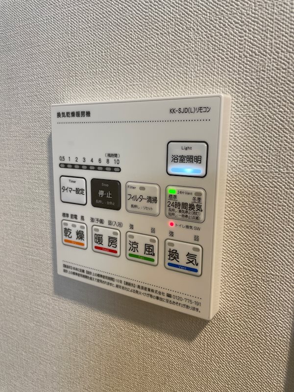 スターズスクエア浦和美園 その他5