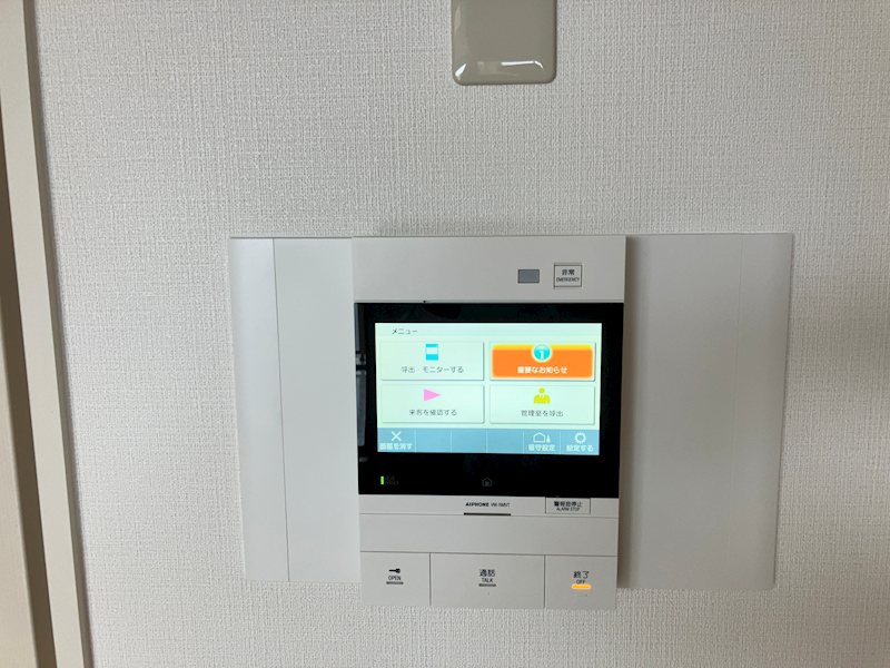 ＷＥＳＴ１ その他5