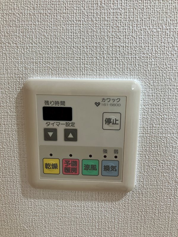 ＷＥＳＴ１ その他17