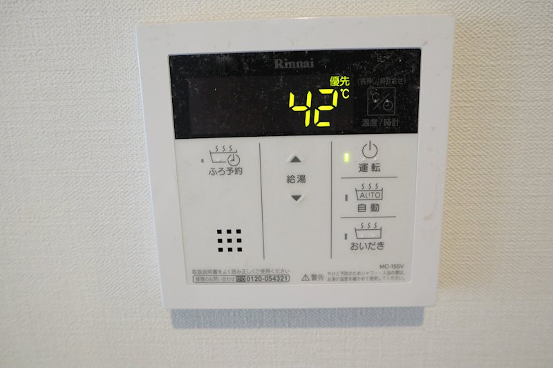 シュマン　ヴェール その他4