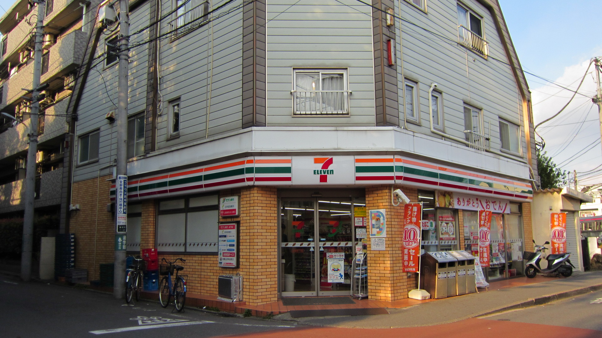 シュマン　ヴェール 周辺画像1