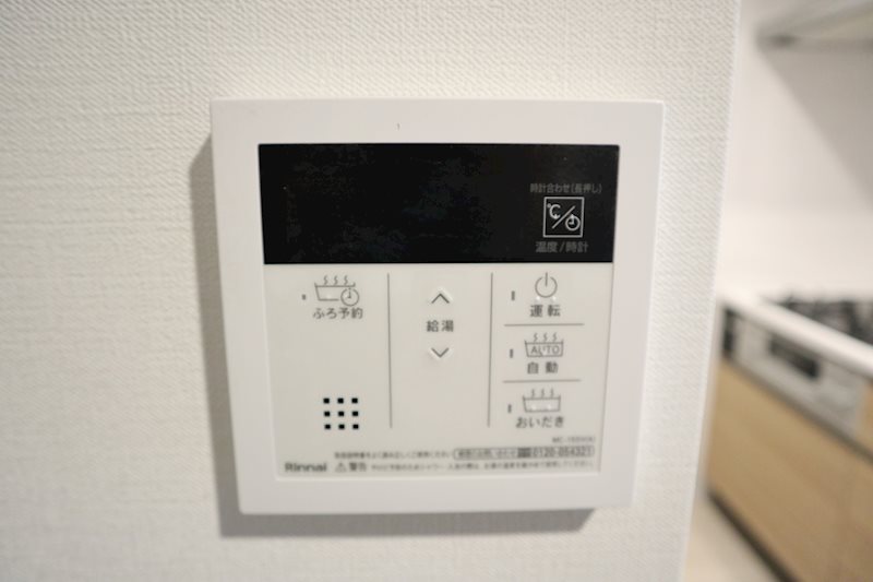 ラ　グラシア四谷 その他4