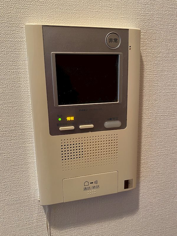 グリシーヌ その他4