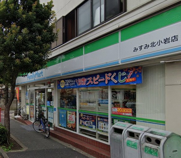 マルベリー小岩 周辺画像2