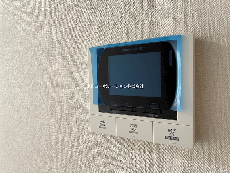 SAパームレジデンス その他6