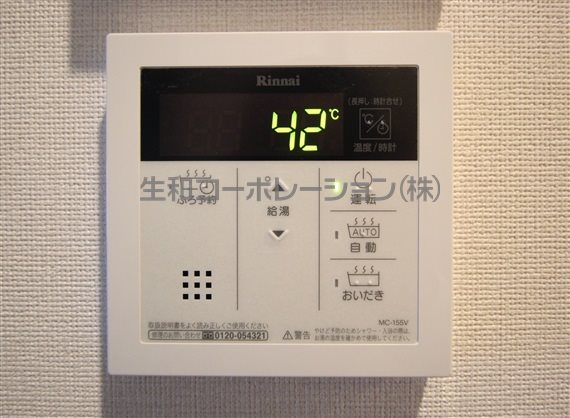 アヴァンタージュ浅草 その他9