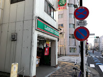 アヴァンタージュ浅草 周辺画像5
