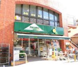 イート　アパートメント　ヴェリタス 周辺画像5