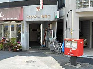テ レジャンデール護国寺EAST 周辺画像3