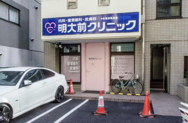 マージュ世田谷 周辺画像5