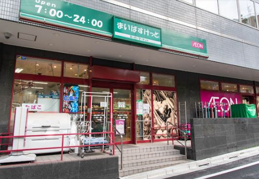 メッツォ南大塚 (mezzo南大塚) 周辺画像3
