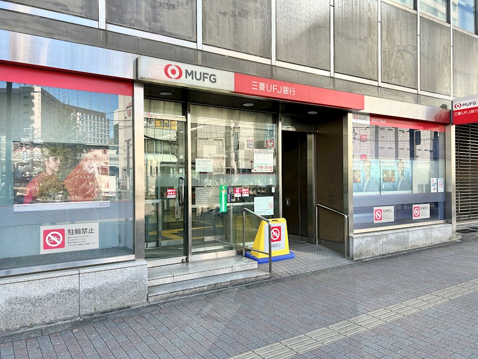 メッツォ南大塚 (mezzo南大塚) 周辺画像5