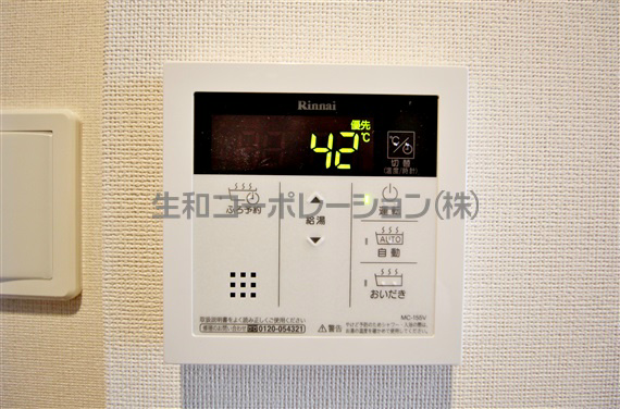 オンズマリーナ田端 その他12