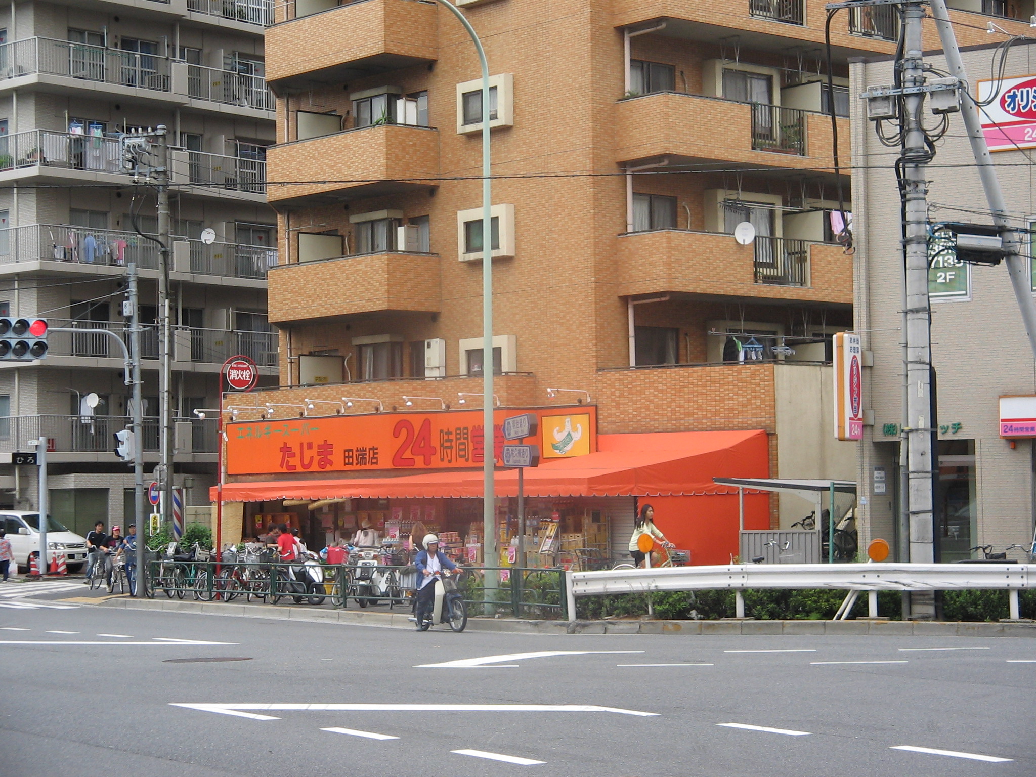 オンズマリーナ田端 周辺画像6