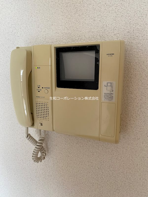 フランディル その他4