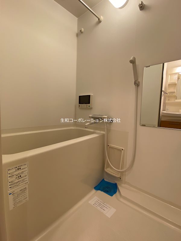 フランディル 風呂画像