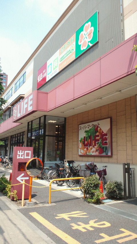 フランディル 周辺画像2