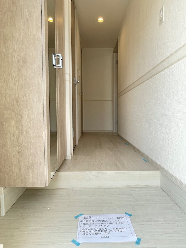 アイリスコート 玄関