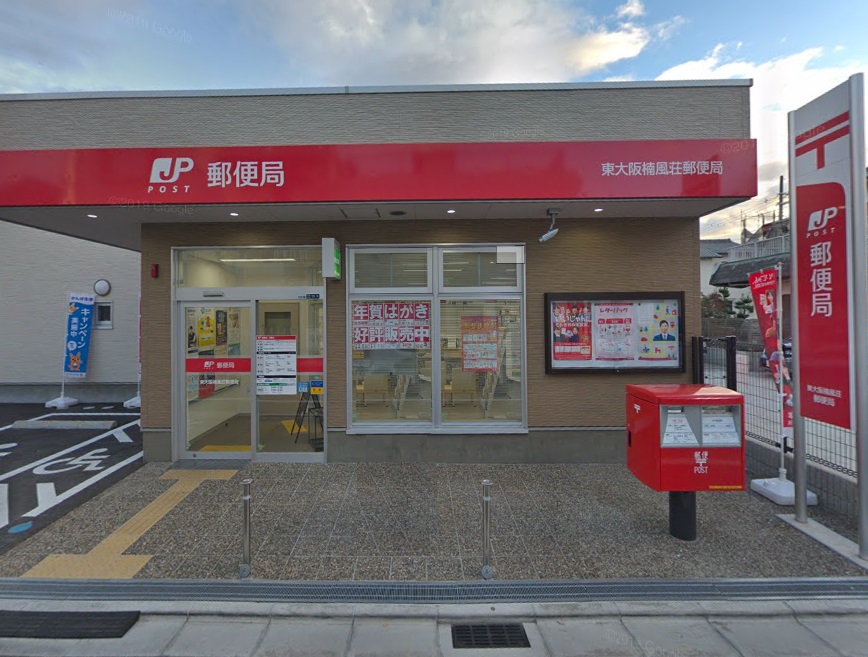 アイリスコート 周辺画像5