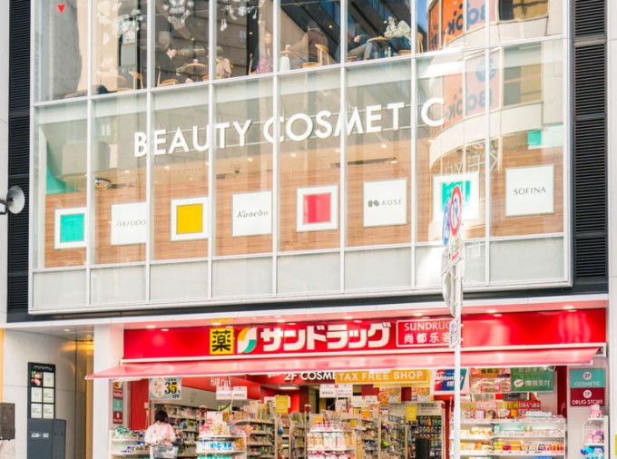 ハルズコート市谷台町 周辺画像6