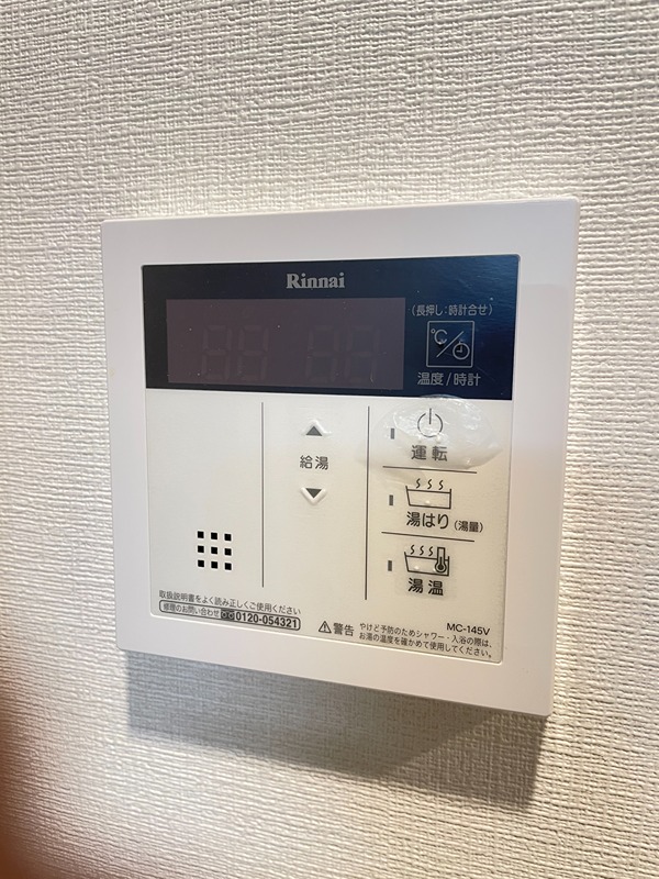 セイワパレス真田山公園東 その他7
