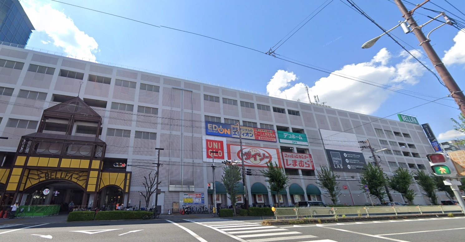 ベルパークシティ画地Ⅱ　I棟 周辺画像2