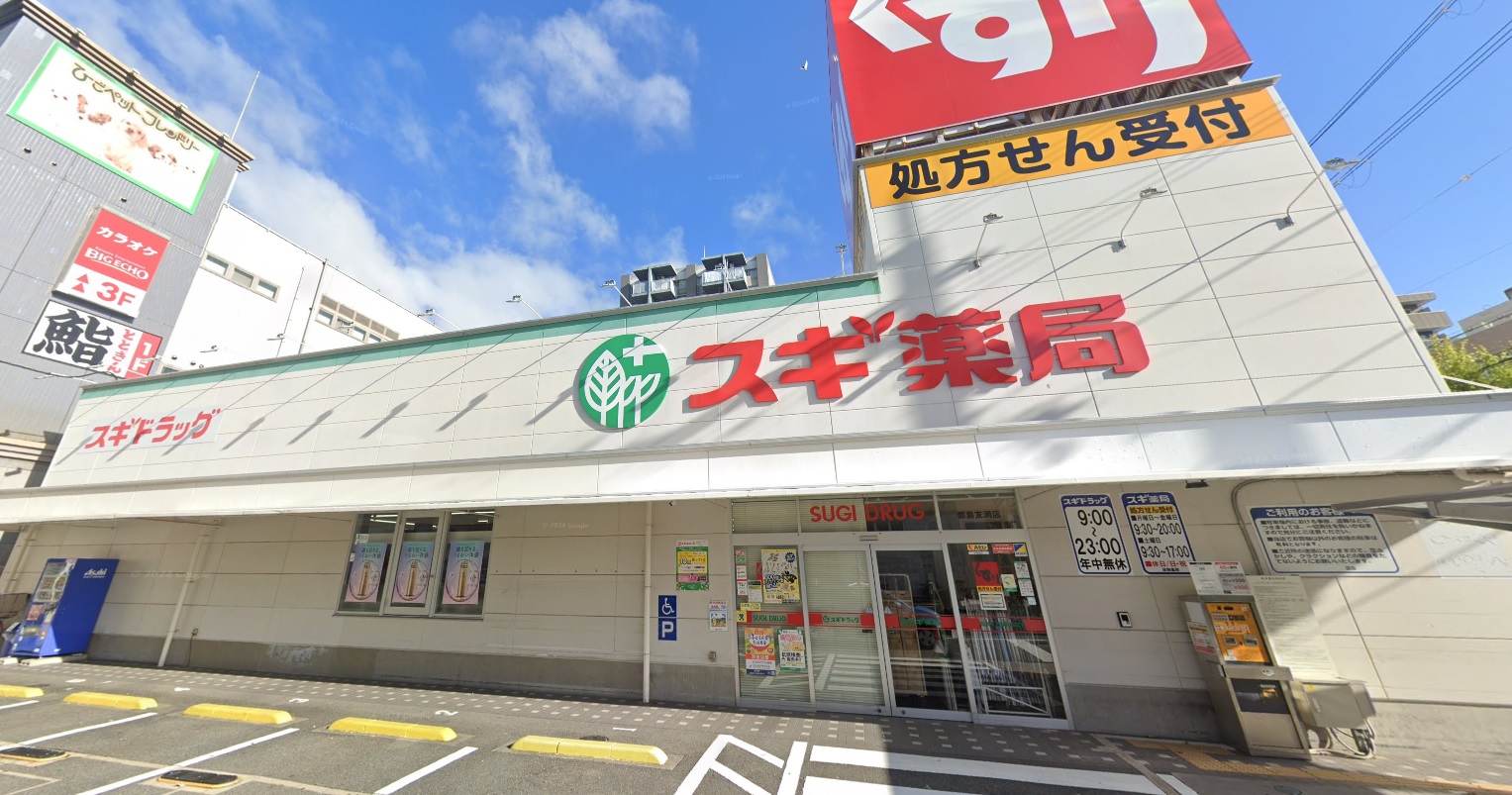 ベルパークシティ画地Ⅱ　I棟 周辺画像3