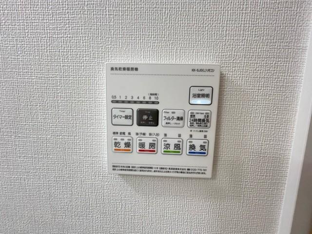 ヴィリアン その他10