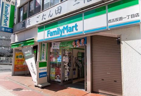イデアル五反田 周辺画像1