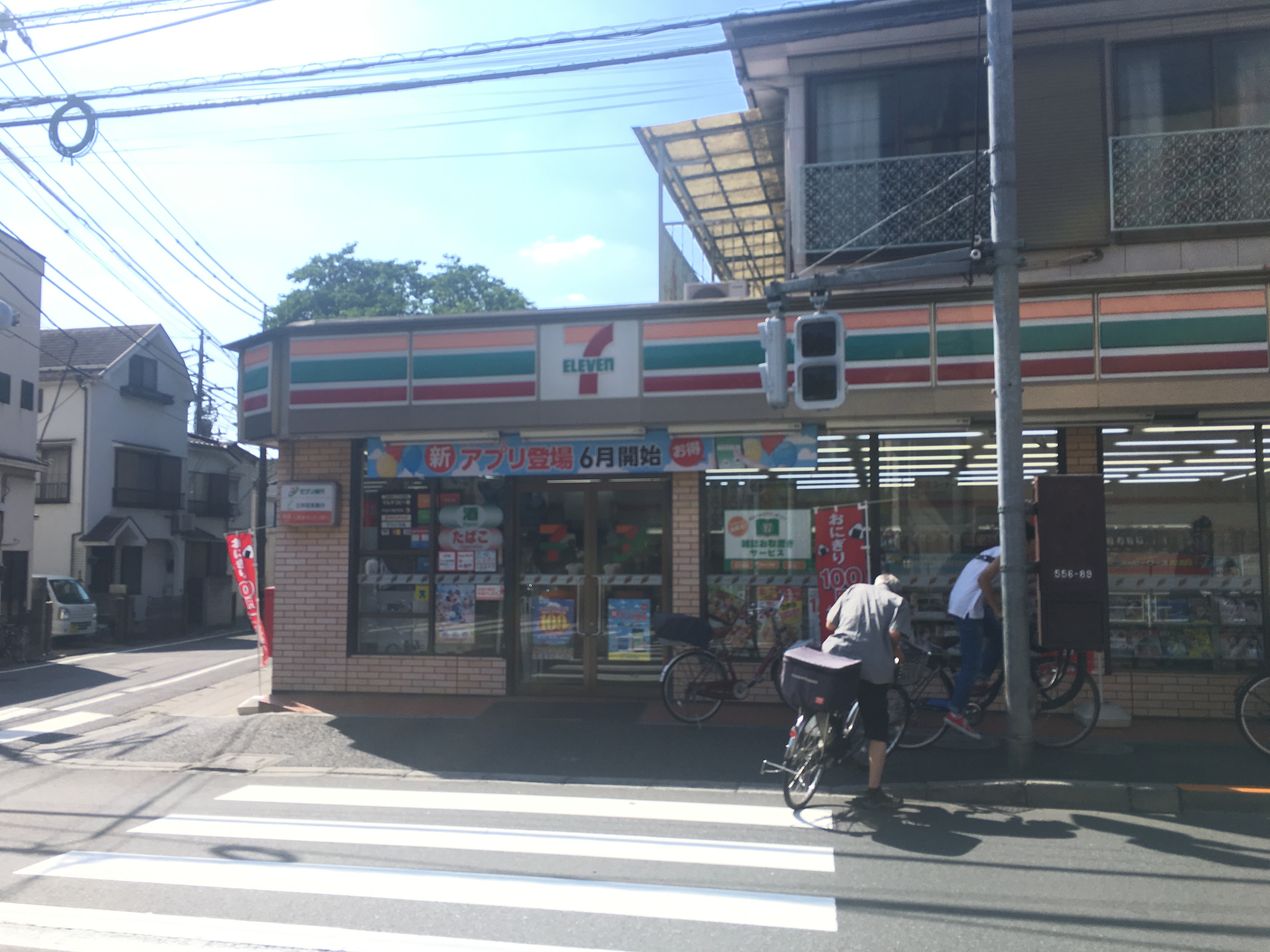 SANG CASA115（サンカーサ115） 周辺画像1
