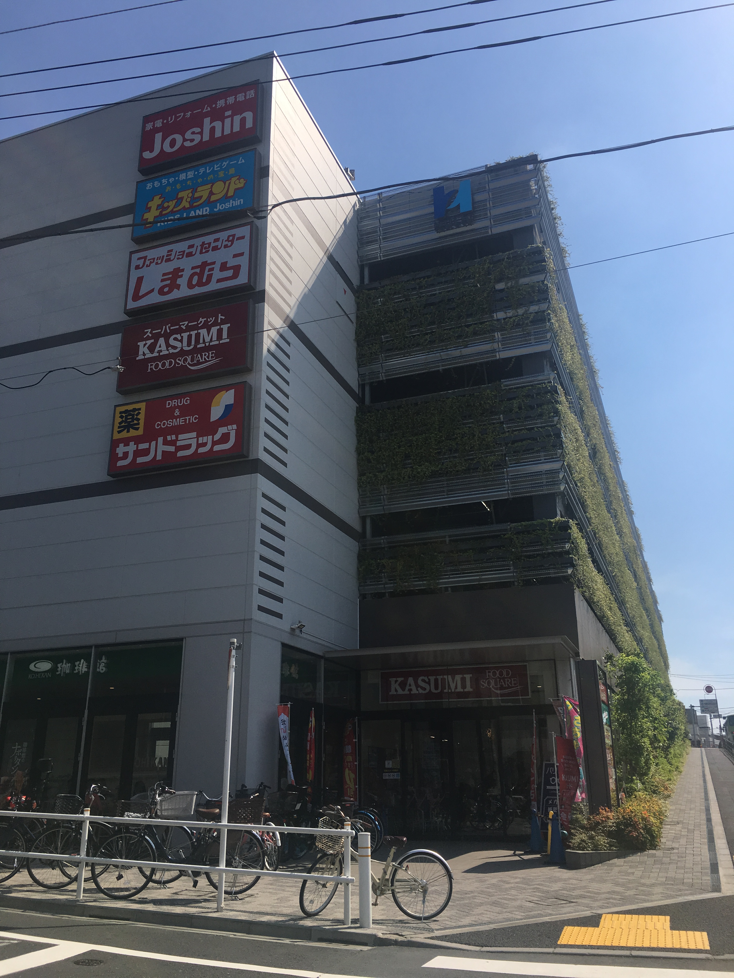 SANG CASA115（サンカーサ115） 周辺画像3