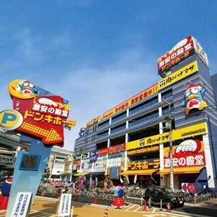 エクセルコート 周辺画像5