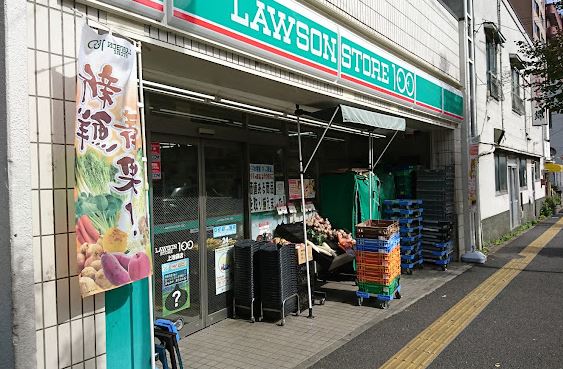 FLレジデンス池袋Ⅰ 周辺画像3