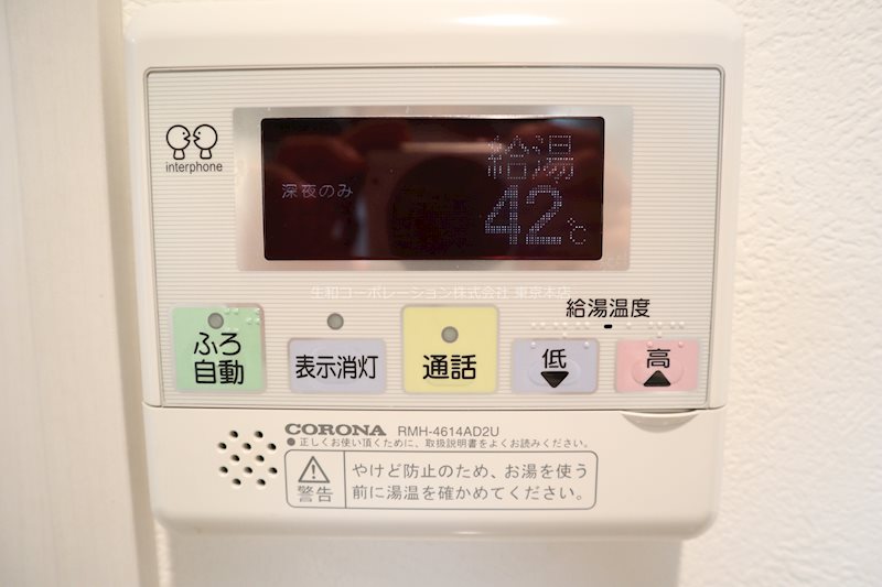 サンライズレジデンス その他6