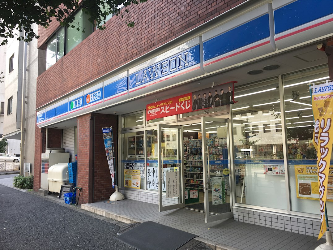 ESPERANZA AZABU(エスペランザ麻布) 周辺画像2