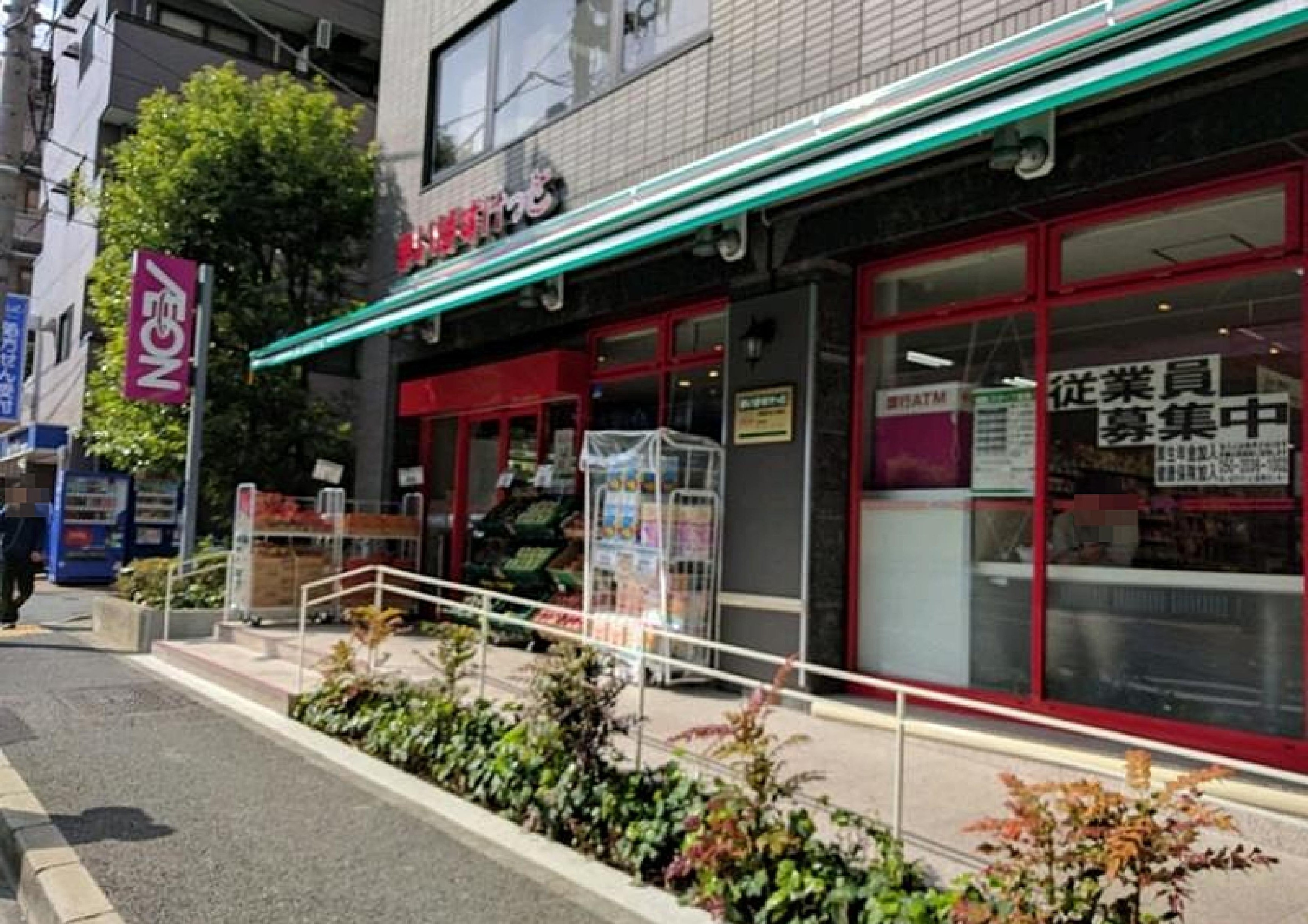 ESPERANZA AZABU(エスペランザ麻布) 周辺画像3