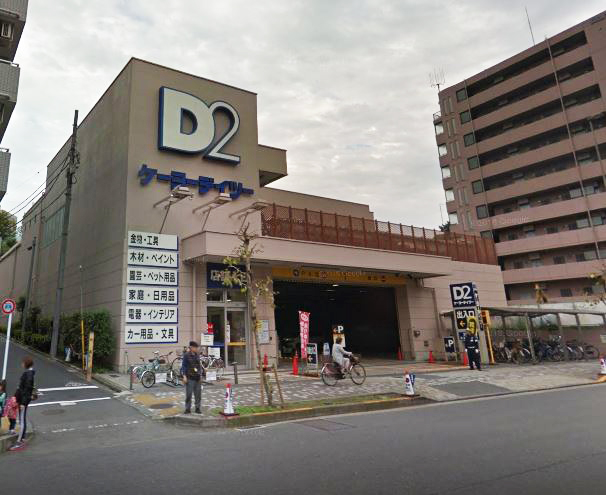 ESPERANZA AZABU(エスペランザ麻布) 周辺画像5