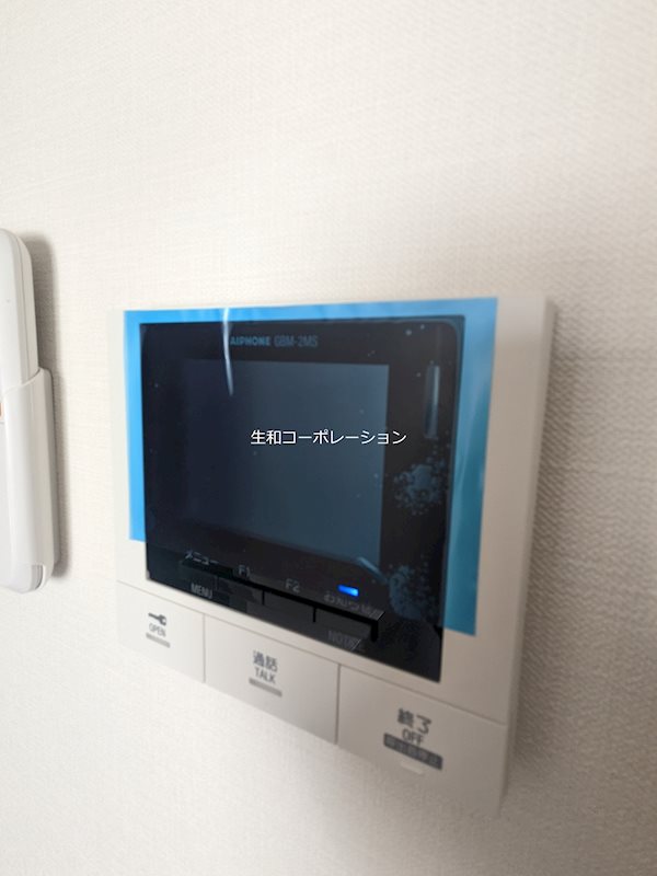 Par Bonheur その他5