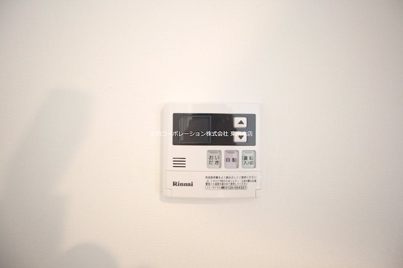 ブルースカイ その他4