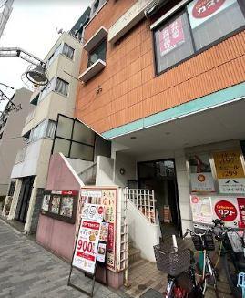 ブルースカイ 周辺画像5