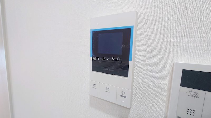 サンセール江坂 その他2