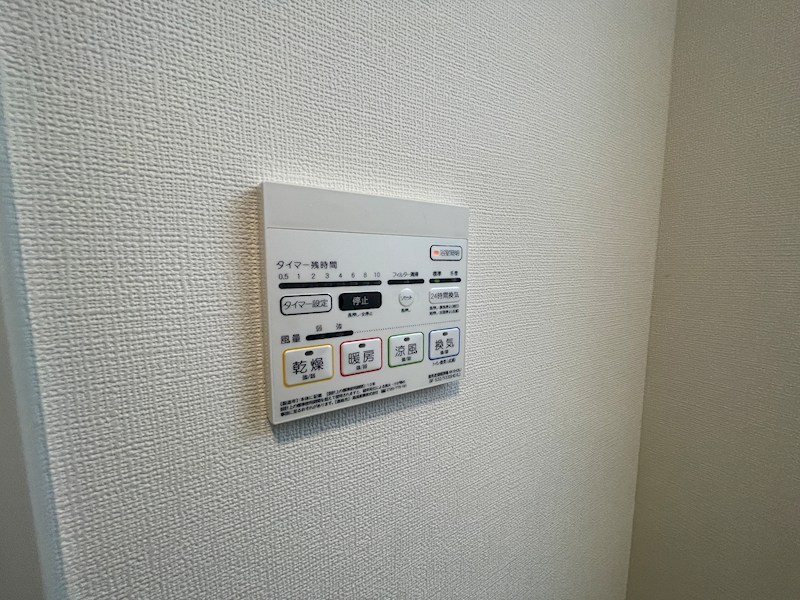 Moolio新深江 その他3