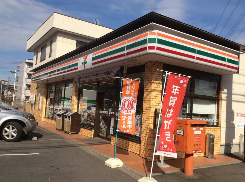 スプランドゥール  周辺画像2