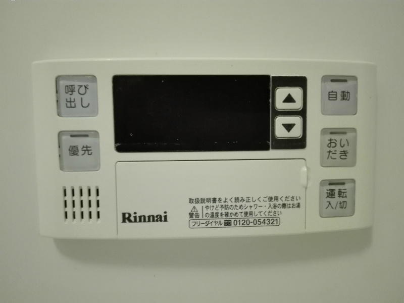 ルミエール(川口) その他24