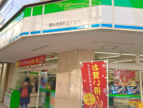 カーサ・ミーヤ 周辺画像1