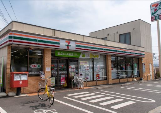 グランディール調布 周辺画像3
